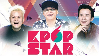 K-Pop Star Season 5 Episode 7 Cover