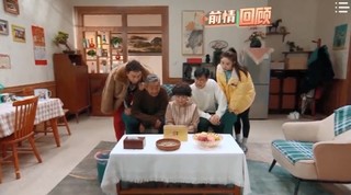 Kai Bo! Qing Jing Xi Ju Episode 1 Cover