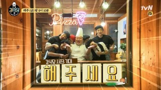 Kang's Kitchen 3 Episode 2 Cover