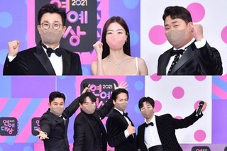 KBS Entertainment Awards 2021 cover