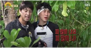 Law Of The Jungle In Mexico Episode 10 Cover
