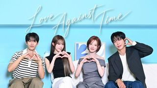 Love against Time Episode 1 Cover