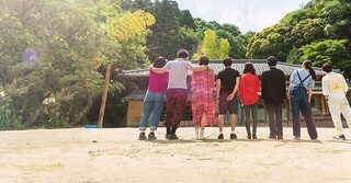 Love Village Season 2 Ep 6 Cover