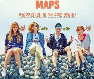 Maps Episode 2 Cover