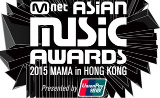 Mnet Asian Music Awards 2015 Episode 4 Cover