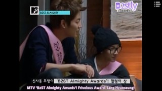 MTV B2ST Almighty Episode 2 Cover