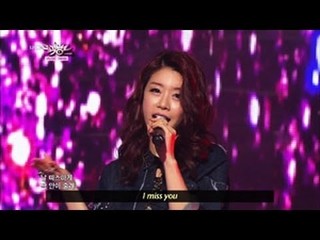 Music Bank With Eng Lyrics Episode 23 Cover