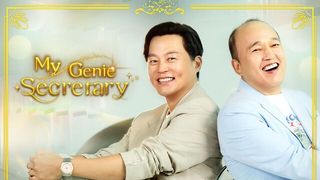 My Genie Secretary Episode 1 Cover