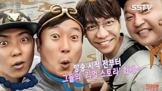 New Journey To The West 2: Highlights Episode 7 Cover