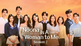 Noona, You Are a Woman to Me Season 2 Episode 1 Cover