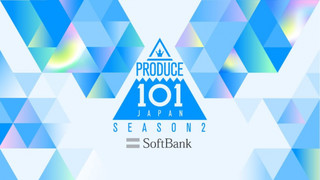 Produce 101 Japan Season 2 Episode 1 Cover