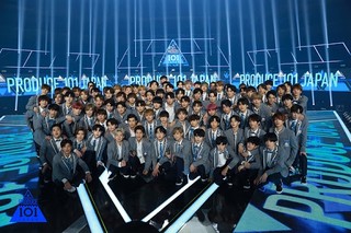 Produce 101 Japan cover