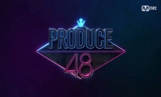 Produce 48 Episode 4 Cover
