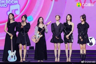 QQ Music's Boom Boom Awards 2020 Episode 1 Cover