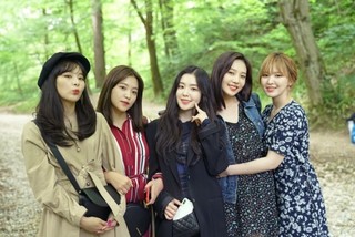 Red Velvet - Level Up! Project: Season 3 Episode 4 Cover