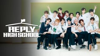 Reply High School Episode 1 Cover