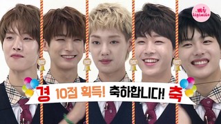 Ring it! Golden Child Episode 2 Cover