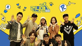 Running Man Special cover