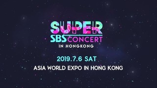 SBS Super Concert in Hong Kong 2019 Episode 1 Cover