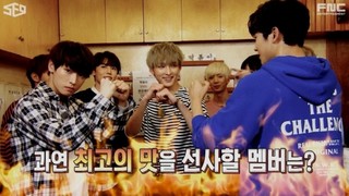 SF9 Special Food Episode 4 Cover