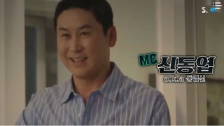 Shin Dong-yup vs Kim Sang-joong Episode 2 Cover