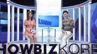 Showbiz Korea Episode 1112 Cover