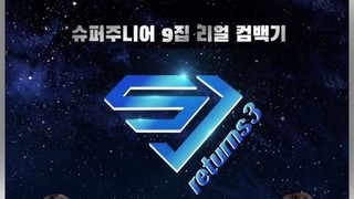 SJ Returns 3 Episode 46 Cover
