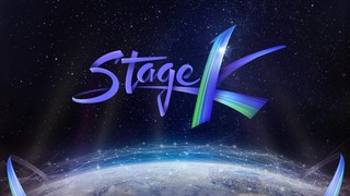 Stage K Episode 11 Cover