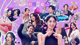 Super Rich in Korea Episode 4 Cover