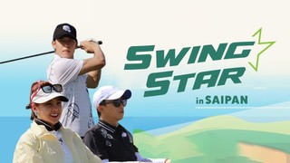 Swing Star in SAIPAN Episode 5 Cover