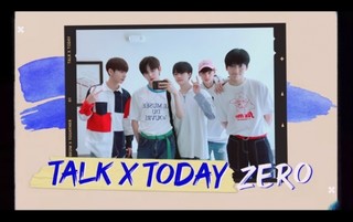 Talk x Today : Zero cover