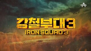 The Iron Squad Season 3 Episode 3 Cover