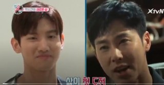 TVXQ's 72 Hours Episode 10 Cover