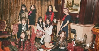TWICE TV "The Best Thing I Ever Did" Episode 2 Cover