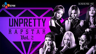 Unpretty Rapstar Season 1 Episode 6 Cover
