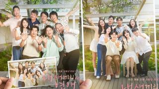 When Our Kids Fall in Love Episode 1 Cover